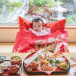 名古屋のお食い初め記念写真撮影におすすめな写真館