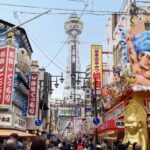 大阪にある1/2成人式写真の撮影におすすめな写真館10選
