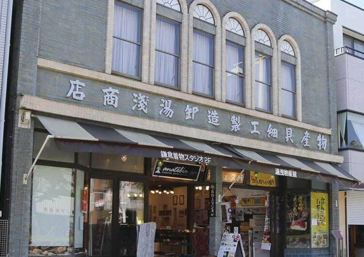 神奈川県で成人式の前撮り・後撮りにおすすめの写真館10選9
