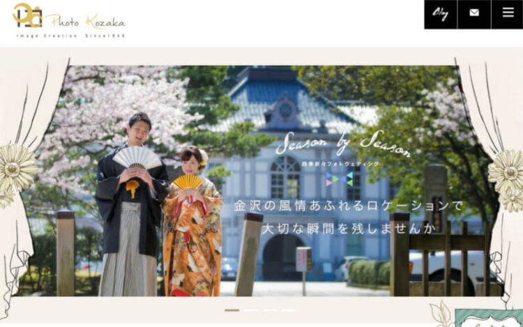 石川県で卒業袴の写真撮影におすすめのスタジオ10選3