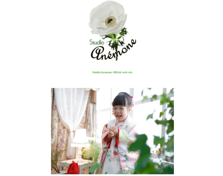 長野県にある宣材写真の撮影におすすめな写真スタジオ10選7