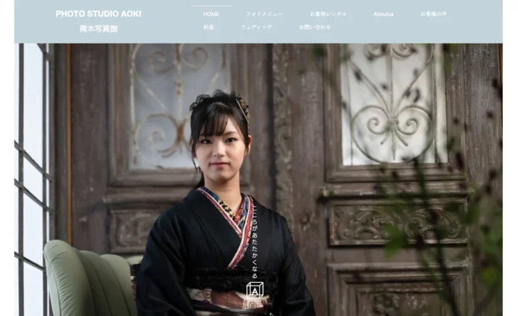 長野県にある宣材写真の撮影におすすめな写真スタジオ10選10