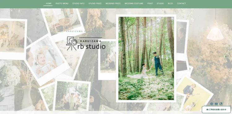 長野県にある宣材写真の撮影におすすめな写真スタジオ10選5