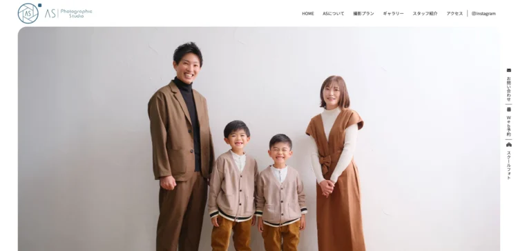 熊本県にある宣材写真の撮影におすすめな写真スタジオ10選1