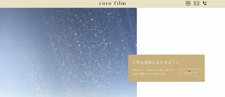 長崎県にある宣材写真の撮影におすすめな写真スタジオ10選5