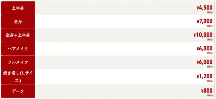 梅田で撮れるビジネスプロフィール写真におすすめの写真スタジオ4選04