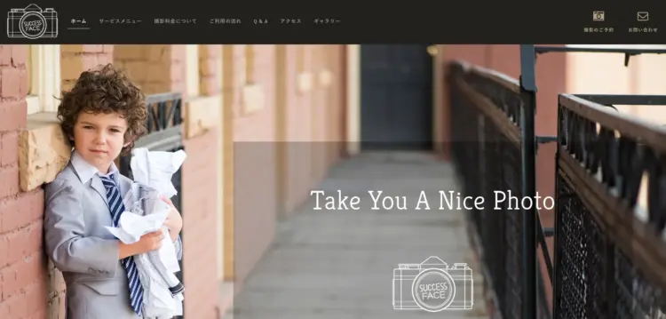 京都で撮れるビジネスプロフィール写真におすすめの写真スタジオ7選13