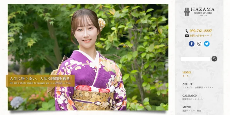 福岡県でおすすめの婚活お見合い写真が綺麗に撮れる写真スタジオ9選1