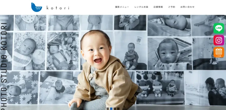 富山県でおすすめの婚活お見合い写真が綺麗に撮れる写真スタジオ10選8