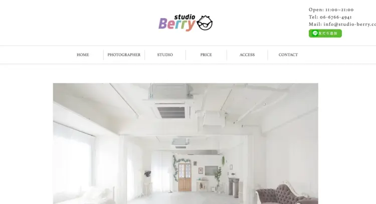 梅田にある宣材写真の撮影におすすめな写真スタジオ7選01