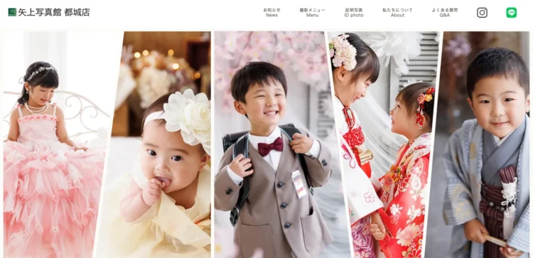 宮崎県にある宣材写真の撮影におすすめな写真スタジオ3選8