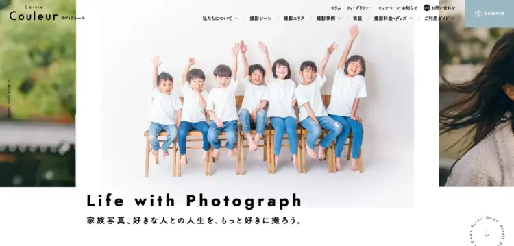 埼玉の大宮・浦和で撮れるビジネスプロフィール写真におすすめの写真スタジオ2選11