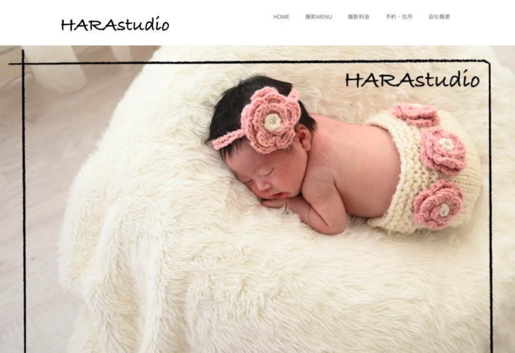 北海道の札幌でおすすめの婚活お見合い写真が綺麗に撮れる写真スタジオ17選BU1