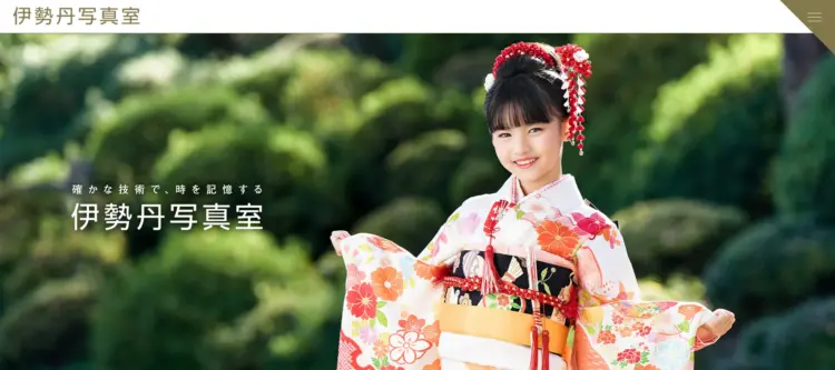 銀座・東京で撮れるビジネスプロフィール写真におすすめの写真スタジオX選5