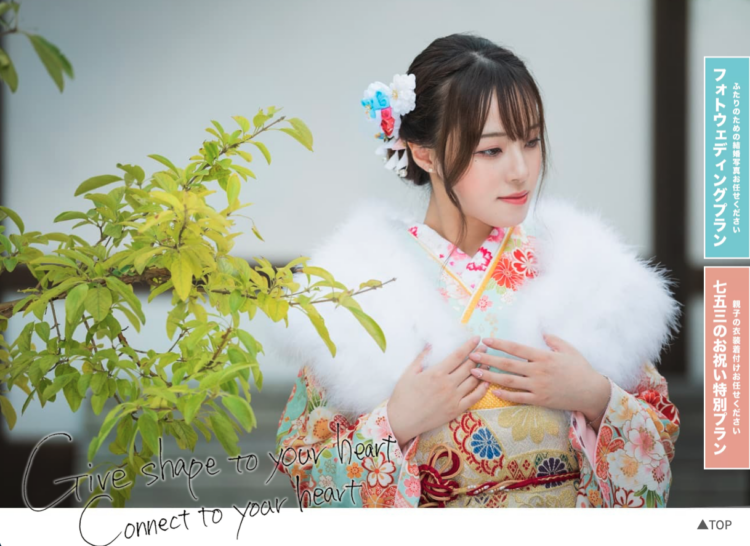 島根県にある宣材写真の撮影におすすめな写真スタジオ6選BU3