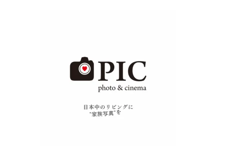 栃木県でおすすめの婚活お見合い写真が綺麗に撮れる写真スタジオ8選15