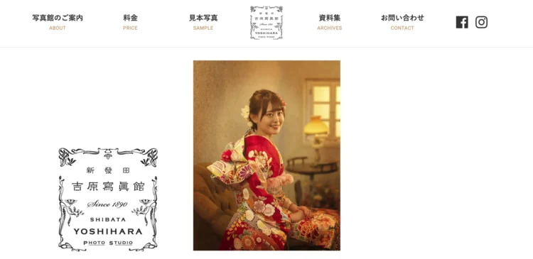 新潟県にある宣材写真の撮影におすすめな写真スタジオ8選10