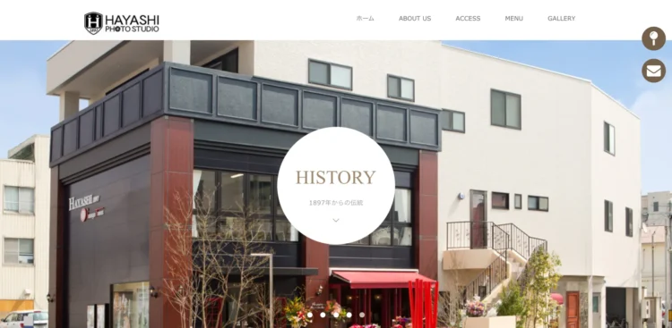 山口県にある宣材写真の撮影におすすめな写真スタジオ10選9