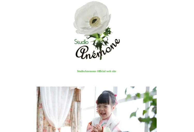 長野県でおすすめの婚活お見合い写真が綺麗に撮れる写真スタジオ10選11