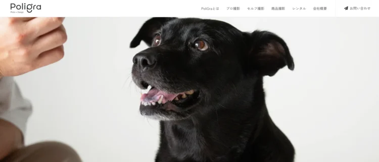 山形県でおすすめの婚活お見合い写真が綺麗に撮れる写真スタジオ6選