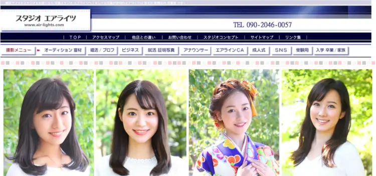 横浜で撮れるビジネスプロフィール写真におすすめの写真スタジオ7選05