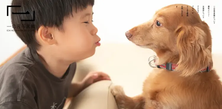 横浜で撮れるビジネスプロフィール写真におすすめの写真スタジオ7選15