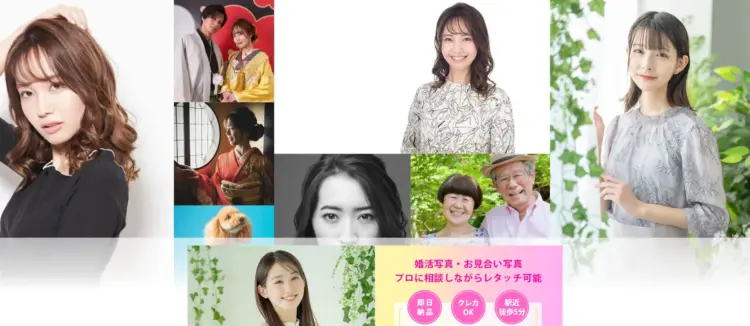 京都で撮れるビジネスプロフィール写真におすすめの写真スタジオ7選07