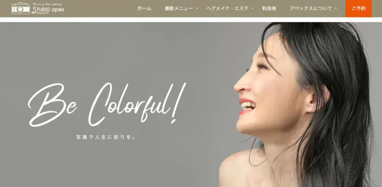 池袋にある宣材写真の撮影におすすめな写真スタジオ5選09