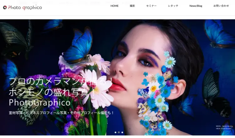 銀座・東京で撮れるビジネスプロフィール写真におすすめの写真スタジオX選3