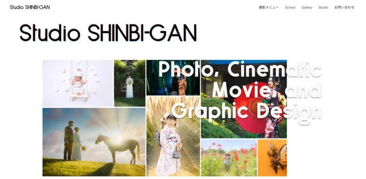 栃木県にある宣材写真の撮影におすすめな写真スタジオ10選7