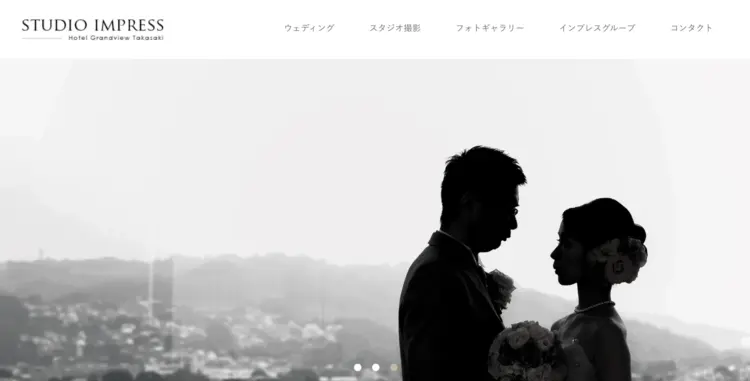 群馬県でおすすめの婚活お見合い写真が綺麗に撮れる写真スタジオ10選8