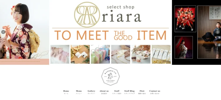 新潟県にある宣材写真の撮影におすすめな写真スタジオ8選5