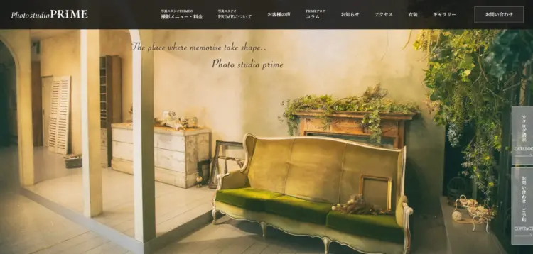 八王子で撮れるビジネスプロフィール写真におすすめの写真スタジオ3選03