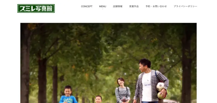 奈良で撮れるビジネスプロフィール写真におすすめの写真スタジオ9選17