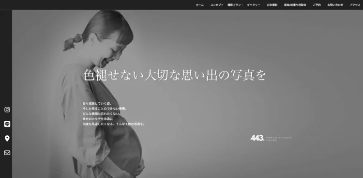 宮崎県にある宣材写真の撮影におすすめな写真スタジオ3選7