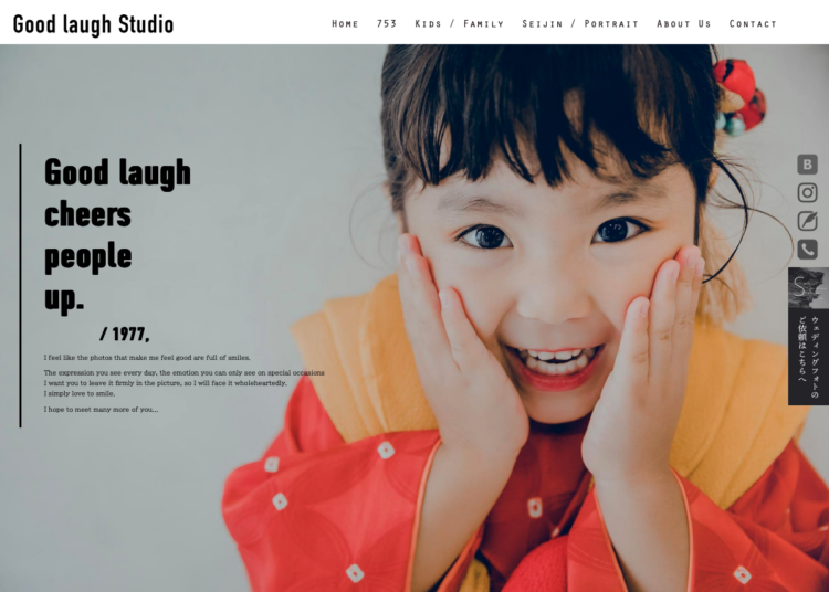 島根県にある宣材写真の撮影におすすめな写真スタジオ6選BU2