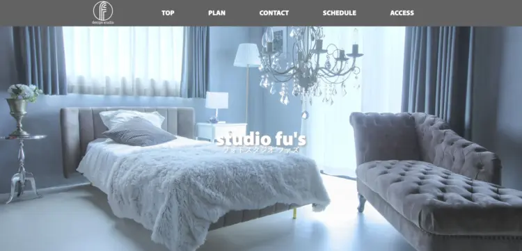 滋賀で撮れるビジネスプロフィール写真におすすめの写真スタジオ10選13