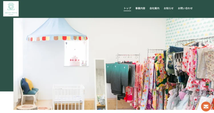 高知県でおすすめの婚活お見合い写真が綺麗に撮れる写真スタジオ4選10