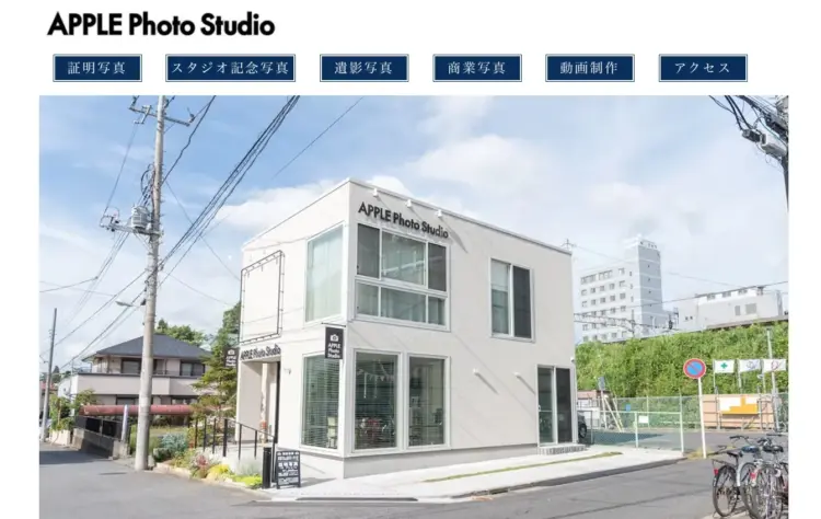 千葉で撮れるビジネスプロフィール写真におすすめの写真スタジオ10選21