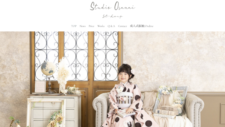 青森県でおすすめの婚活お見合い写真が綺麗に撮れる写真スタジオ8選BU5