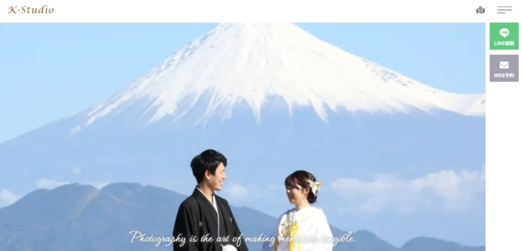 静岡県でおすすめの婚活お見合い写真が綺麗に撮れる写真スタジオ11選7