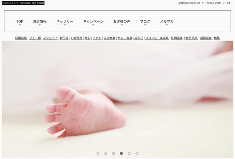 徳島県にある宣材写真の撮影におすすめな写真スタジオ9選BU4