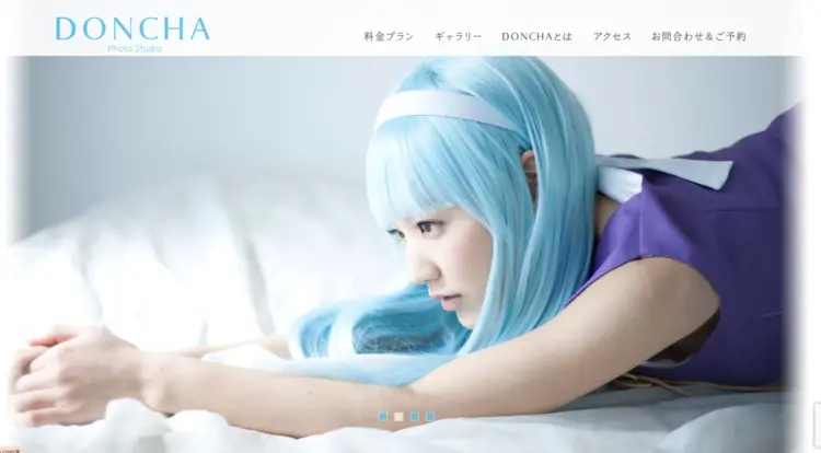 新宿で撮れるビジネスプロフィール写真におすすめの写真スタジオ10選03