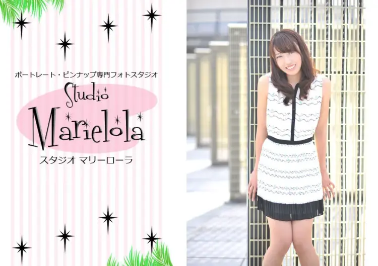 横浜にある宣材写真の撮影におすすめな写真スタジオ9選11