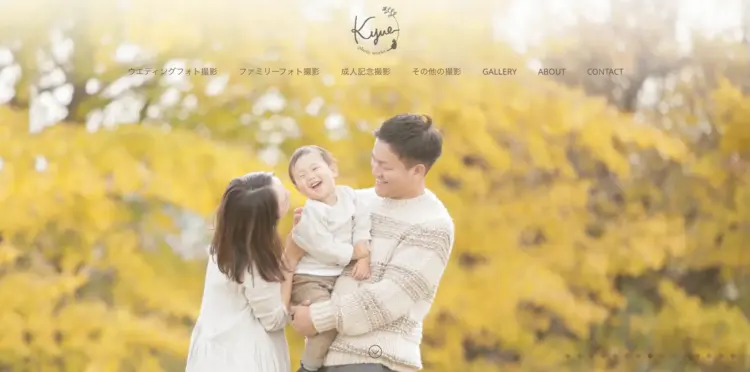 八王子でおすすめの婚活写真が綺麗に撮れる写真スタジオ4選12