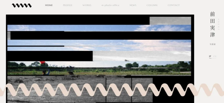 高知県でおすすめの婚活お見合い写真が綺麗に撮れる写真スタジオ4選5