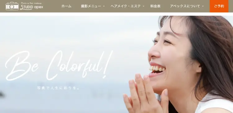 池袋で撮れるビジネスプロフィール写真におすすめの写真スタジオ6選05