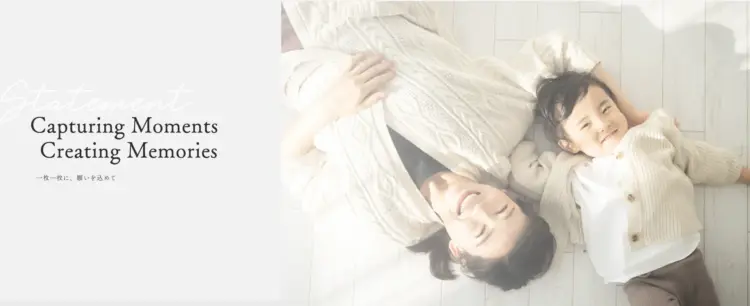 埼玉の大宮でおすすめの婚活写真が綺麗に撮れる写真スタジオ5選07