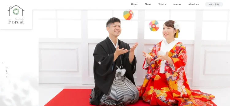 山形県でおすすめの婚活お見合い写真が綺麗に撮れる写真スタジオ7選4