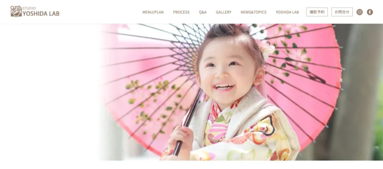 山形県でおすすめの婚活お見合い写真が綺麗に撮れる写真スタジオ6選